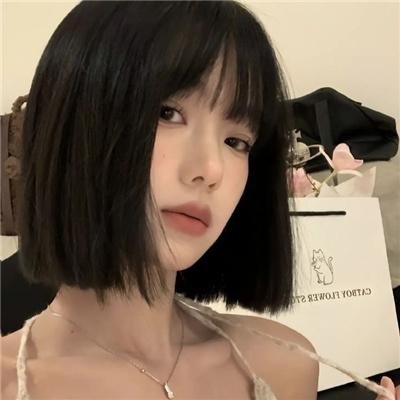 我属于谁